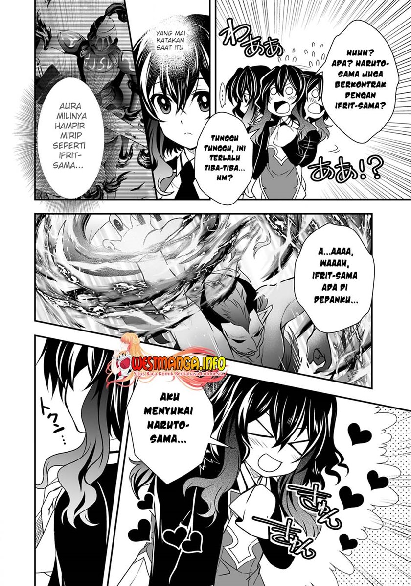 Level 1 No Saikyou Kenja: Noroi De Saikakyuu Mahou Shika Tsukaenai Kedo Kami No Kanchigai De Mugen